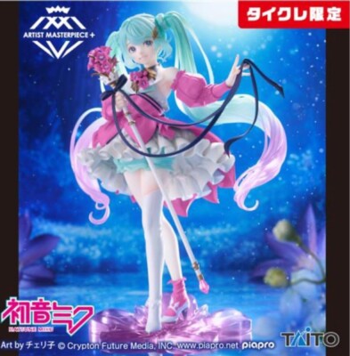 Hatsune Miku BIRTHDAY2024 AMP+ Figure Taito Limited New