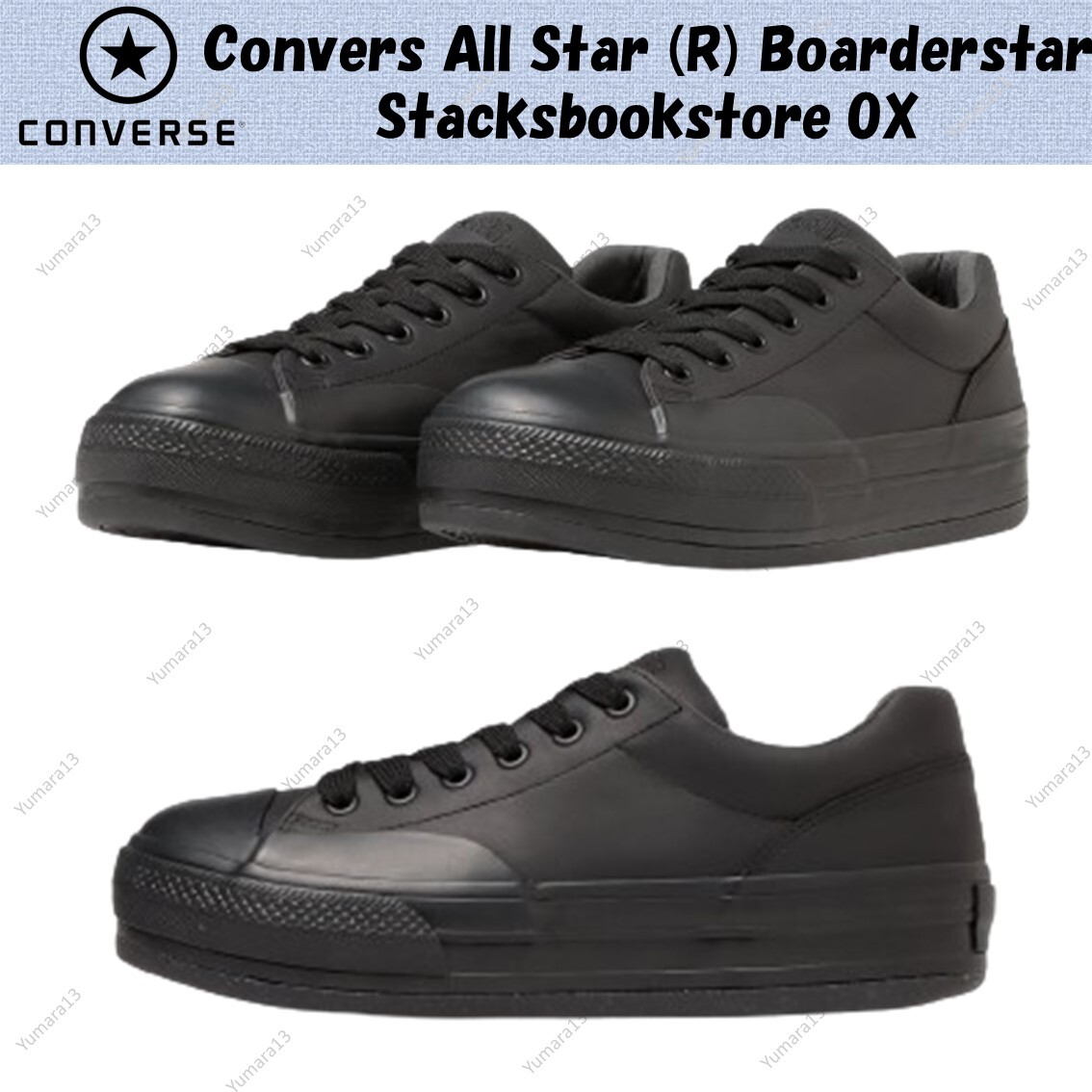 Convers All Star (R) Boarderstar Stacksbookstore OX 31310790 Size 