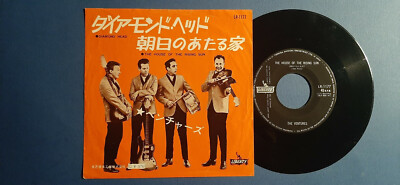 VENTURES HOUSE OF THE RISING SUN/DIAMOND HEAD 7+PS LIBERTY JAPAN US INSTRUMENTAL