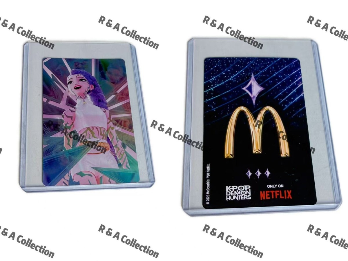 McDonald's 2026 AUS Kpop Demon Hunters The Huntr/x & The Sajaboys