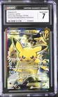 CGC 7 Pikachu EX 2016 Black Star Promos XY124 Holo Pokemon Card