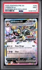 2025 Pokemon PRE EN Surprise Box Exclusive #060 Umbreon ex PSA 9