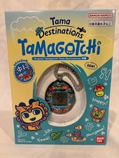 Original Okinawa Limited Tamagotchi Gen 1 BANDAI Japan Exclusive Rare