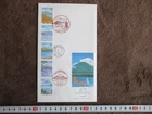 Japan Stamp First Day Cover Special Prefecture Yamanashi Large format 1999