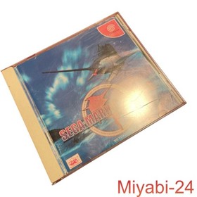 SEGA Marine Fishing Dreamcast Game - Retro, Damaged, Junk, Fishing, DC