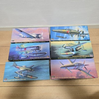 Hasegawa 172 Japan Aircraft Model Kit 6 Piece Set