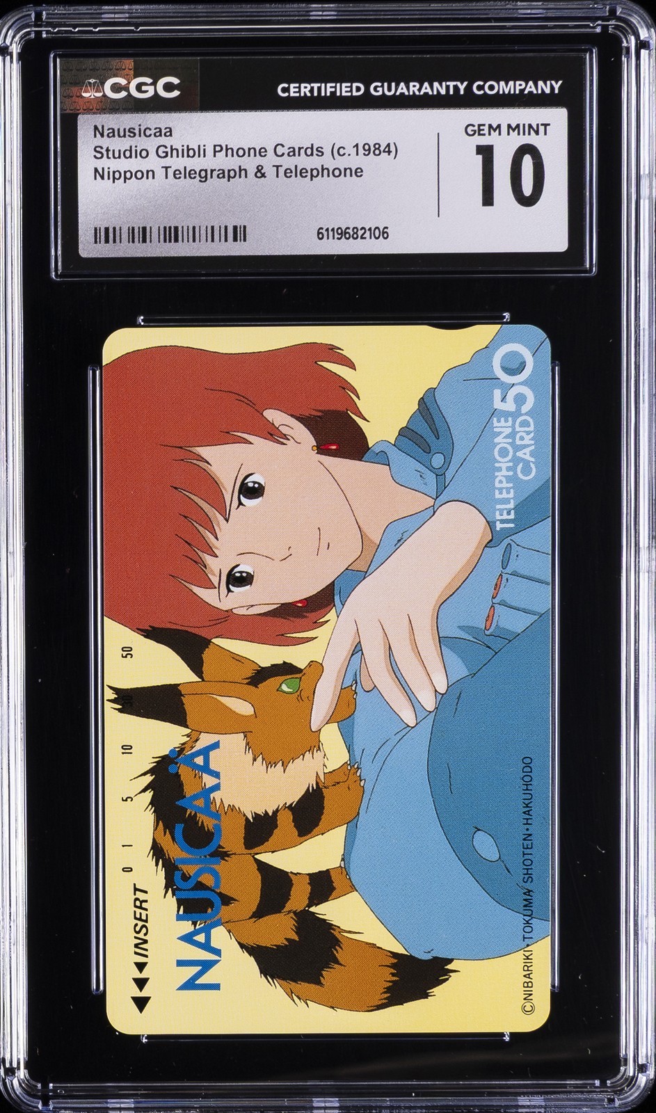 1984 Studio Ghibli Phone Card Nausicaa Cgc 10 Gem Mint
