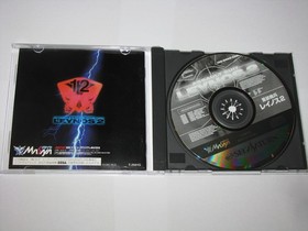 Assault Suit Leynos 2 Sega Saturn Japan import +data list US Seller