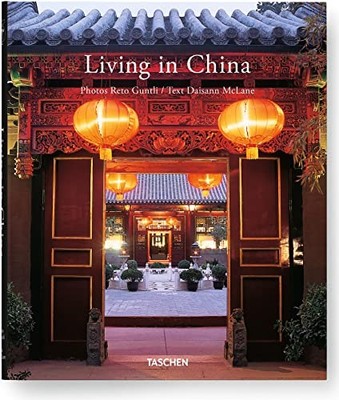 Living in China: VA by Daisann McLane 3836534983 FREE Shipping