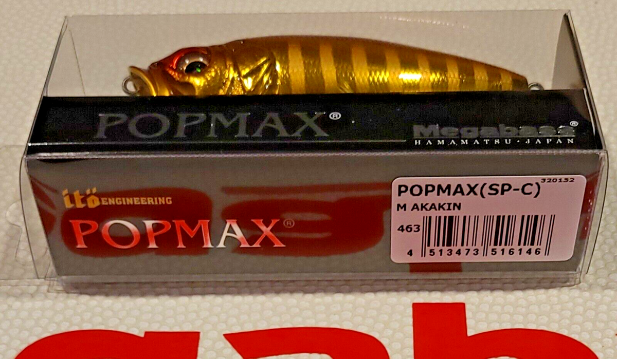 WOW Megabass POPMAX 