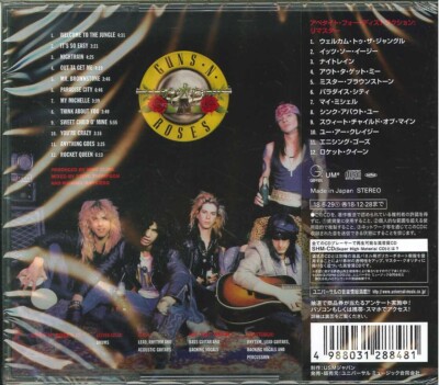 Guns N' Roses Appetite For Destruction Remaster CD Japan | eBay