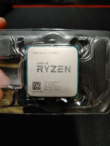 Amd ryzen 7 2700x 3.7 GHz Procesador de 8 núcleos | eBay