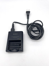 Genuine Sony BC-CS2A Ni-MH Battery Charger