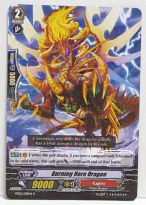 ⚠️wantaro5255⚠️ Bushiroad Cardfight Vanguard Burning Horn Dragon BT05/038EN R