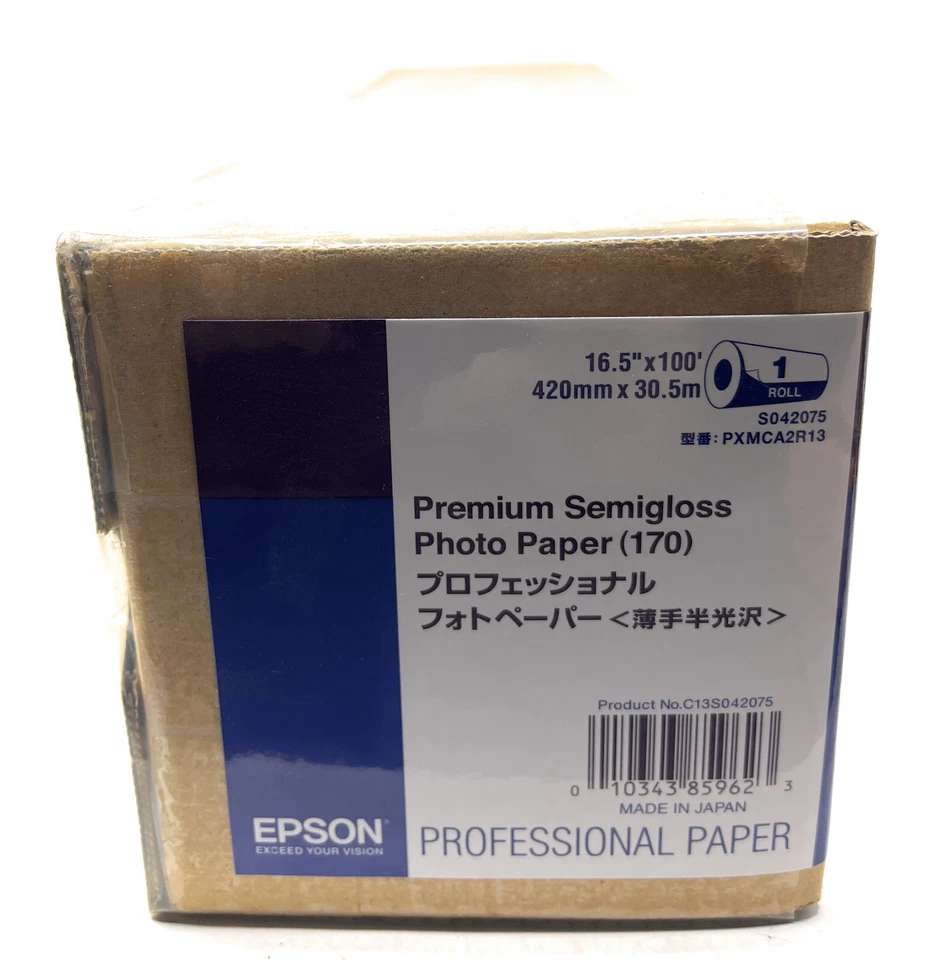EPSON S042075 C13S042075 PREMIUM CARTA FOTO SEMI LUCIDA 420mmX30,5mt 170gr - Immagine 2 di 2