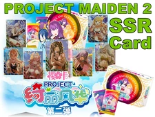 Project Maiden 2 PICK YOUR SSR - Anime Goddess Story Waifu Girl Party Card