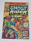 Vtg. 1976 Marvel Comics - Ghost Rider #17 - Mid Grade