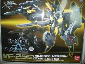 Macross Frontier Valkyrie Ozma custom