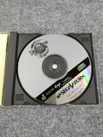 Treasure Silhouette Mirage Sega Saturn Soft