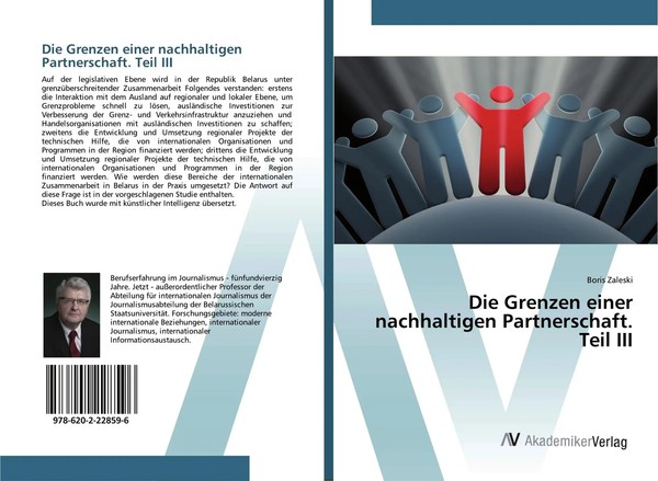 Boris Zaleski | Die Grenzen Einer Nachhaltigen Partnerschaft. Teil Iii | Buch-image