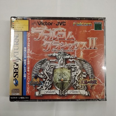 Sega Saturn/Falcom Classics 2 Limited Premium Edition