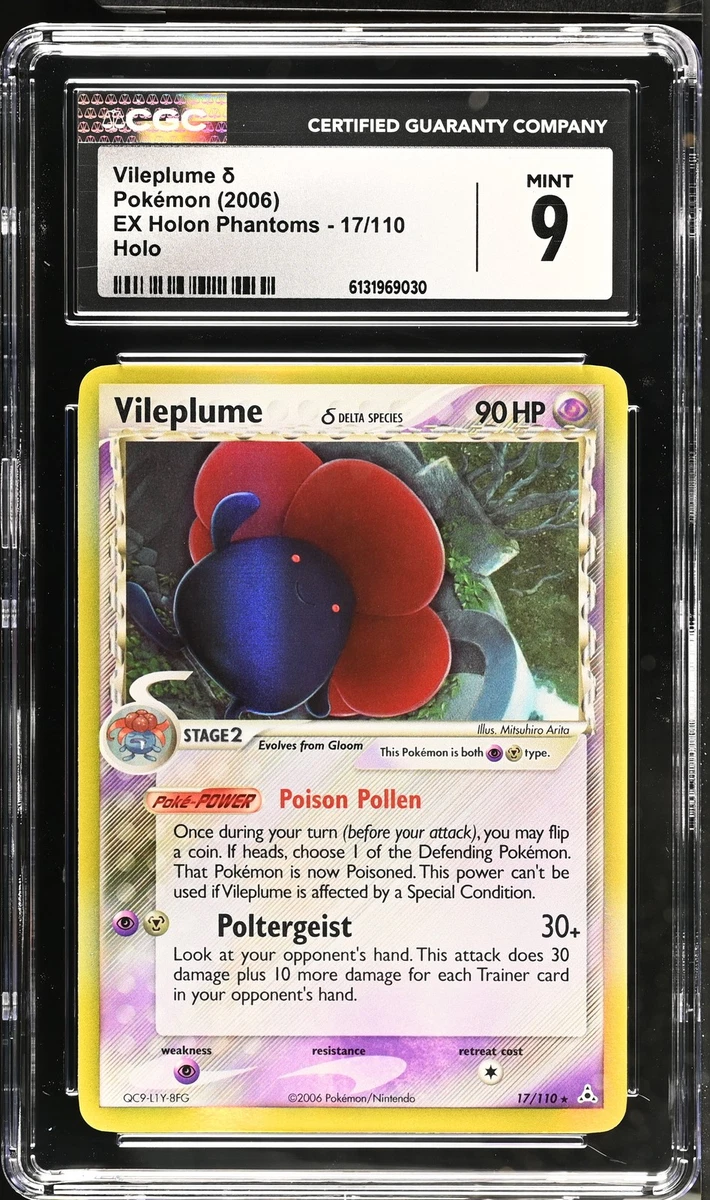 Trading Card Games EX Holon Phantoms for sale | eBay