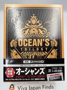 Oceans Trilogy 4k | eBay