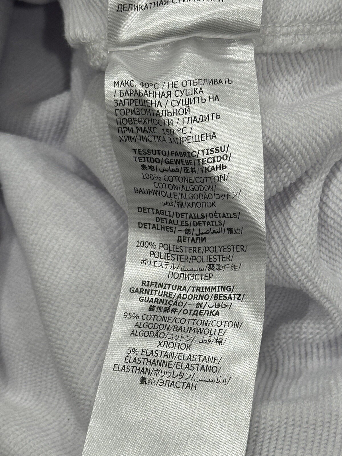 Alexander McQueen Logo Patch Sweater - image 10