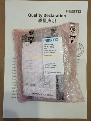 1 pcs   basic   18262 CPV14- -FB-8 #D2
