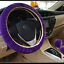 thumbnail 9 - Plush Fur Fluffy Car Steering Wheel Cover Handbrake Cover Gear Knob Cover 3Pcs