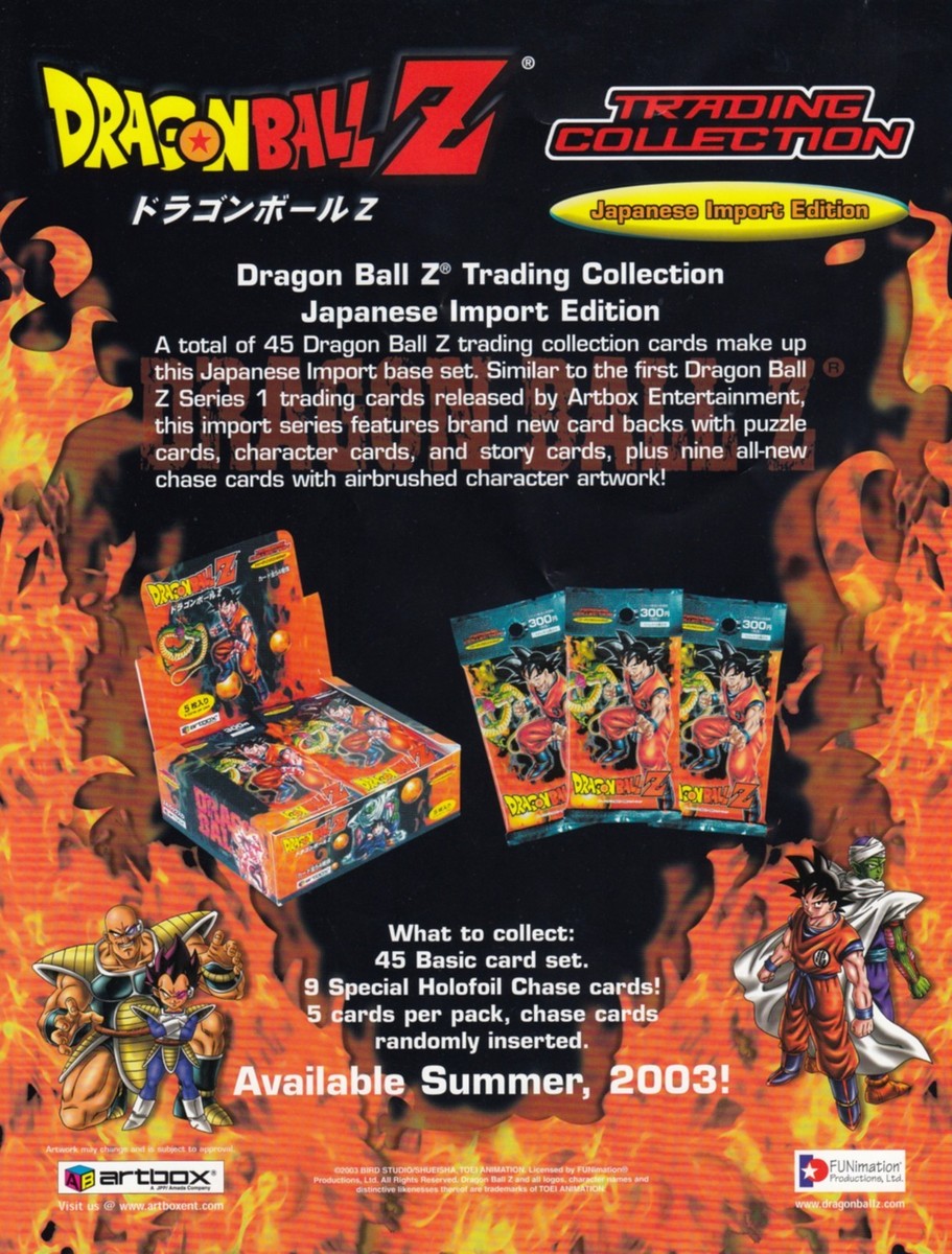 DRAGONBALL Z JAPANESE IMPORT EDITION 2003 ARTBOX PROMOTIONAL SELL