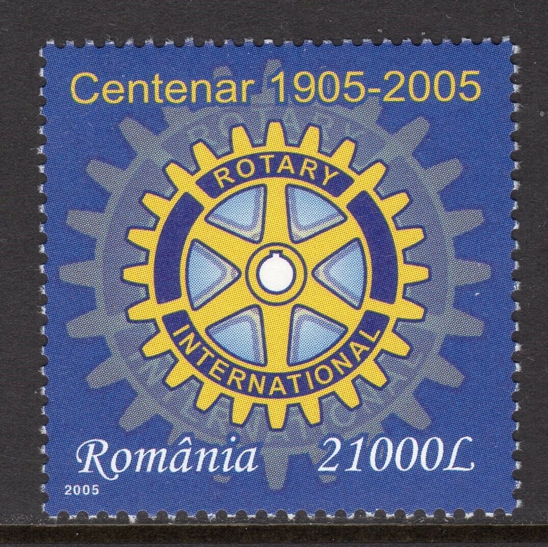 Romania stamp 100th anniversary of Rotary corner stamp 2005 MNH