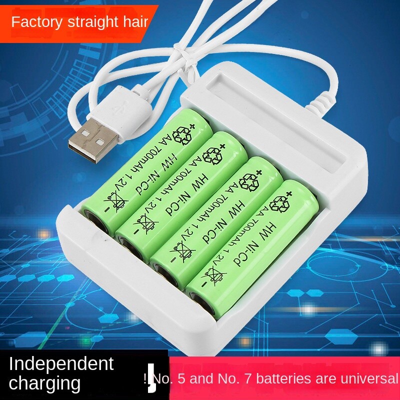 16PCS 1.2V AAA 1800mAh Rechargeable Batteries with Charger Set