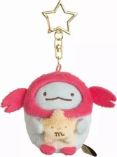 Sundries, Scorpio (Tokage) Starry Sky Stroll Theme Hanging Plush Doll 