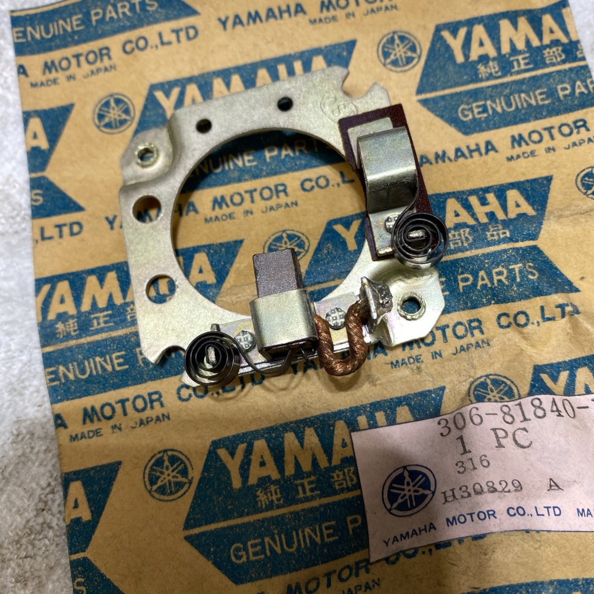 NOS Yamaha 1973 TX650 XS2 Brush Holder Assembly 306-81840-10-00