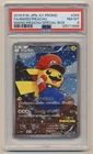 PSA 8 Pokemon JAPANESE XY Full Art Mario Pikachu Special Box 294/XY-P NM/MINT!