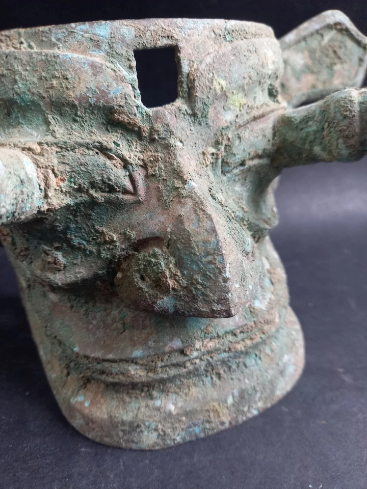 Ancien Masque Chinois Bronze Archaique Sanxingdui Chinese Mask Archaic - Photo 4/4