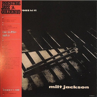 Milt Jackson - Milt Jackson Quartet (Vinyl LP - 1972 - JP - Reissue)