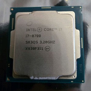 25+ Intel Core I7-8700 for sale | Updated Oct 2026