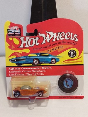 Hot Wheels 25th Anniversary Beatnik Bandit Orange NIP Diecast 5714... B20
