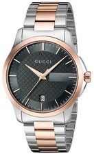 Gucci G-Timeless YA126446 Men's Swiss Two Tone Watch New In Box No Tag