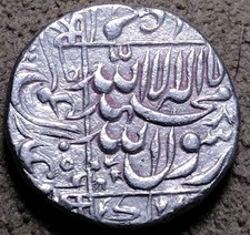 Mughal India AH1037-68) Emperor Shah Jahan Rupee Silver C25-370