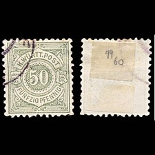 6299 Wurttemberg SG101 50Kr Grey Green 1878. Sc#67 Mi51 Used. C£60