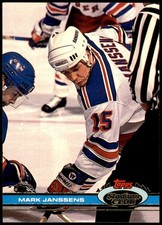 Mark Janssens New York Rangers 1991 Topps Stadium Club #113 NHL