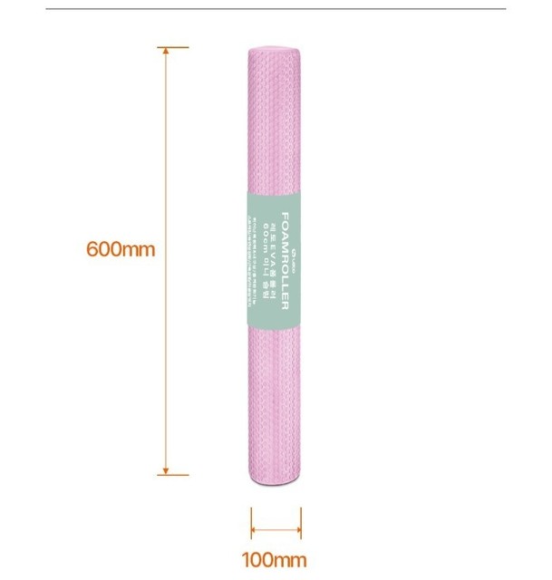 60cm EVA Foam Roller Fitness Exercise Muscle Roller Gray