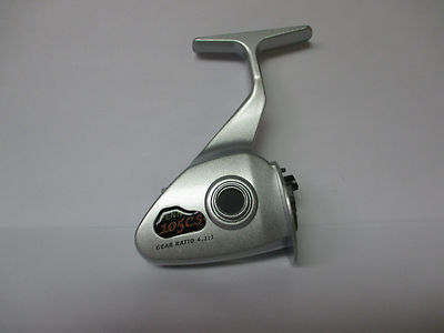 Buy Penn SPINNING REEL PART - 27-105C Silver Series 105C - Rotor Cup in Cheap Pr
