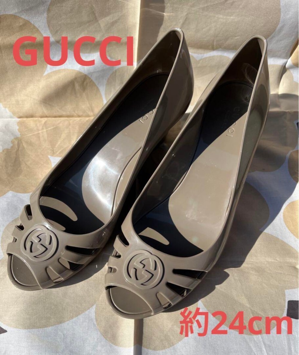 Gucci Gray Beige Wedge Sole Rubber Pumps Size 37 US Women's Shoes