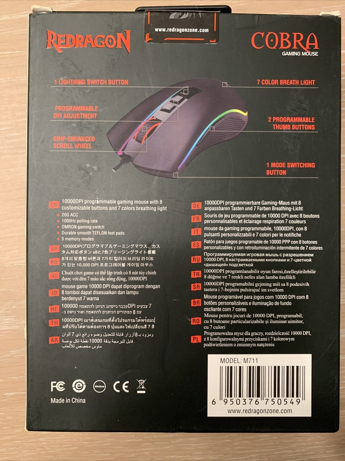 Mouse Redragon King Cobra V2, 24000 DPI