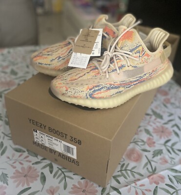 Adidas Yezy Boost 350 V2 MX Oat
