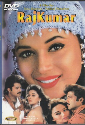 Rajkumar Madhuri Anil Kapoor Songs Bollywood Madhuri Dikshit Ke